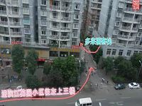 武隆多来福客栈 - 酒店外部