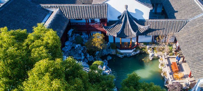 Floral&nbsp;Lux&nbsp;Hotel·Suzhou Moke Garden (Pingjiang Road Historical Block) Hotels in Suzhou