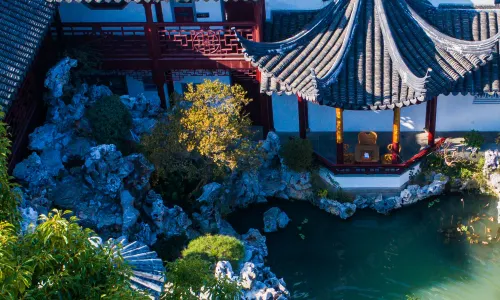 Floral Lux Hotel·Suzhou Moke Garden Garden Culture Hotel