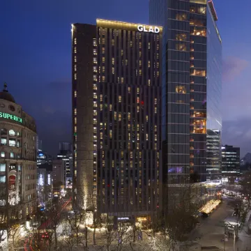 Glad Gangnam COEX Center Отели рядом с достопримечательностью «Бейсбол Стадион Ямсил»