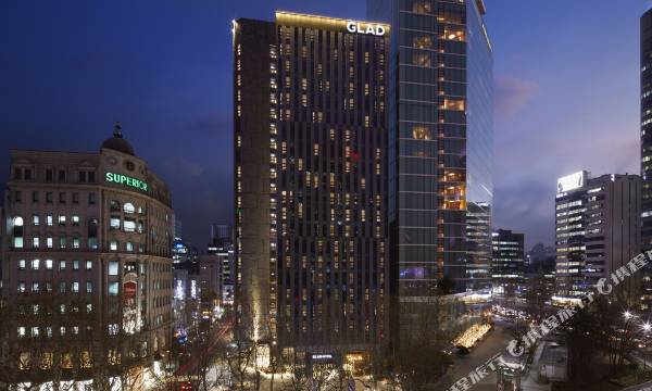 Glad Gangnam Coex Center