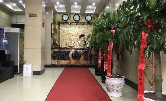 Wuchang Jiulong Hotel