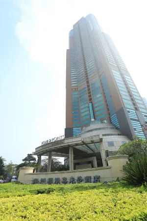 Senmei Superior Business Apartment (Shenzhen Futian Port)