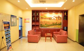 Huating Chain Hotel (Anping County)