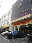 Meifulun Business Hostel