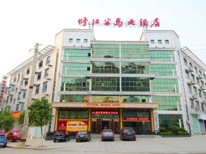 Xiujiang Bandao Hotel