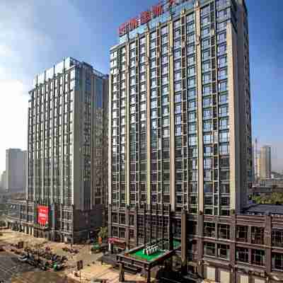 南平西城國際大酒店 Hotel Exterior