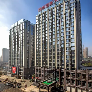 West City International Hotel