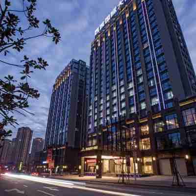 南平西城國際大酒店 Hotel Exterior