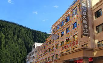 hide bdr hotel