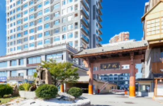 Dandong Jianghucheng Elegant Restaurant Japanese Hot Spring Apartment