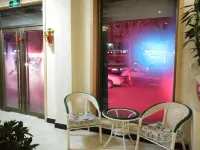 Ulanhot Yuanzhike Hotel - Pet Friendly