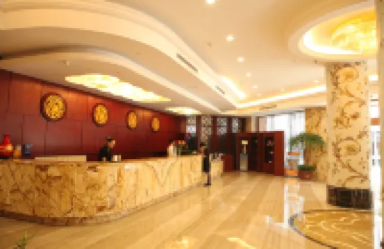 Yu De Shui Hotel