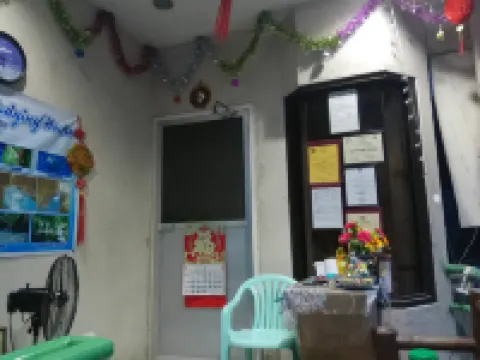 Ocean View Lodging House Hotels in Oslob