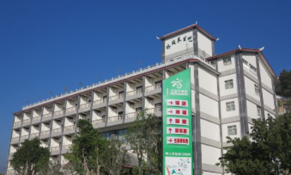 Xishu Sunshine Garden Hotel