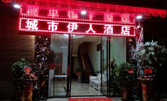 Yiren Hotel, Hechi City