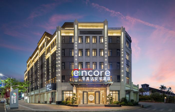 Ramada Encore by Wyndham Zhangpu