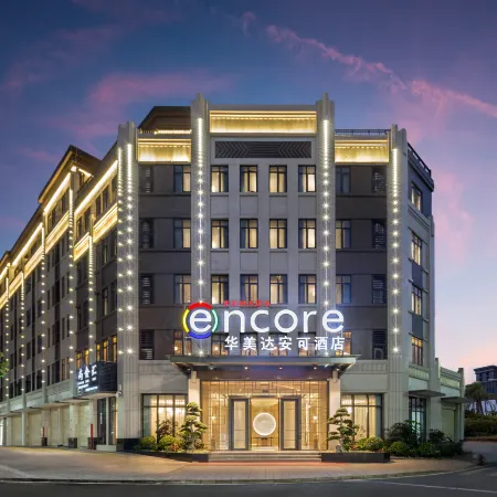 Ramada Encore by Wyndham Zhangpu
