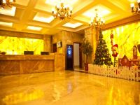 河池四季海棠大酒店 - 公共区域