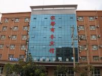 巴楚家馨商务宾馆 - 酒店外部
