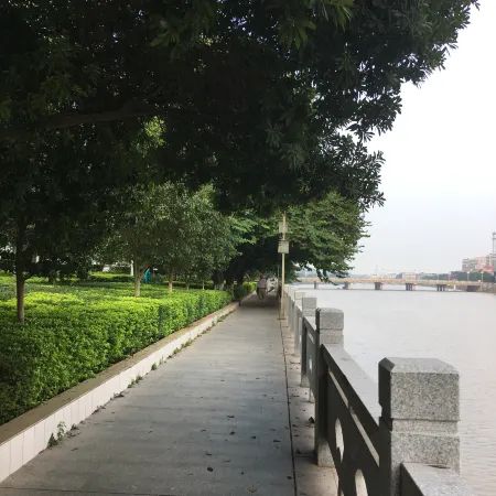 Nanxiong Forestry Business Hotel