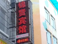 Jinxian Hotel