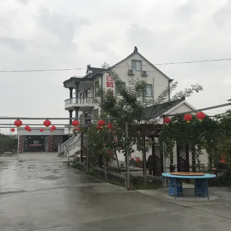 Baihe Hill Farmhouse Restaurant