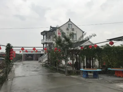 Baihe Hill Farmhouse Restaurant Hotel dekat Former Residence of Jin Yong