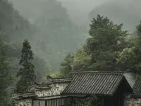 Bushe Yemaling Chinese Village Pujiang otelleri