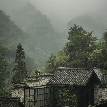 Bushe Yemaling Chinese Village