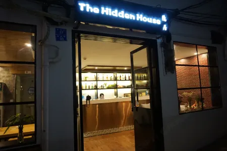 Hidden House·山畔隱居（陽朔西街店）