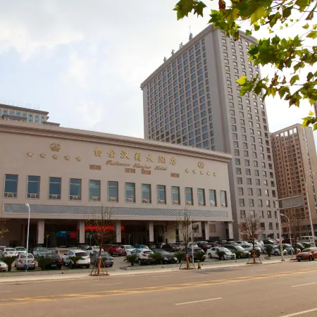 Platinum Hanjue Hotel