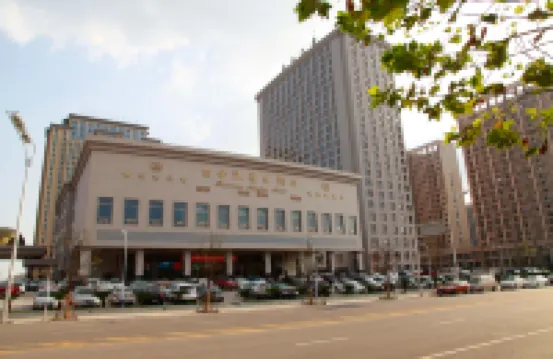 Platinum Hanjue Hotel Hotels near Hefei Binhu International Convention and Exhibition Center