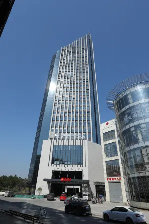 Sotel Inn (Wenzhou University Town) Отели рядом с достопримечательностью «Towering Big Ancient Tree»