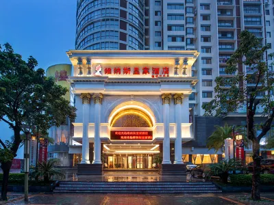 Venus Royal Hotel (Guilin Airport) Hotels near Wuyue Square