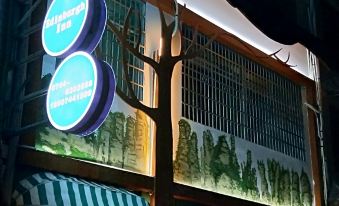 Edinburgh Inn - Housity