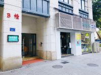 轩逸酒店式公寓(广州华师地铁站店) - 酒店附近