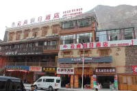 Yunshang Holiday Hotel Hotels near Aba Radio and Television University