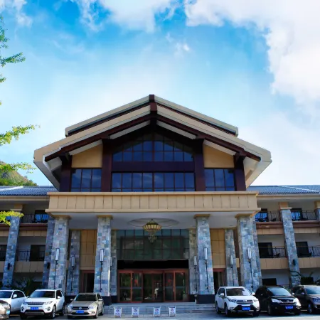 Tianshui Maiji Mountain Hot Spring Tourism Hotel