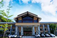 Tianshui Maiji Mountain Hot Spring Tourism Hotel Hotels near Maijishan Cave-Temple Complex