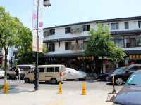 青禾民宿(西湖青芝坞店) - 酒店附近