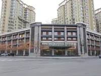 Kailai Yuexiang Hotel Hotels in Benxi County
