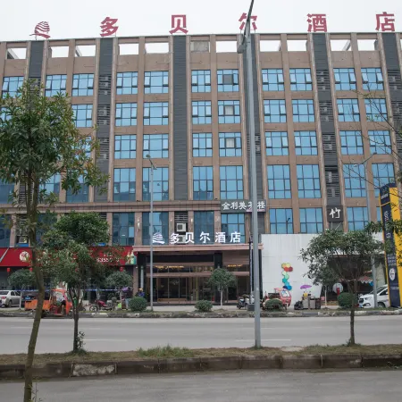 Bei'er Hotel