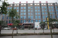 Bei'er Hotel Hôtels à : Dazhu