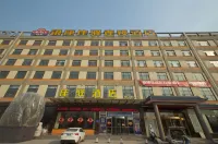 Grace Inn Hotel (Linyi Linxi Thirteen Road Aobo Textile) Hotel a Linyi
