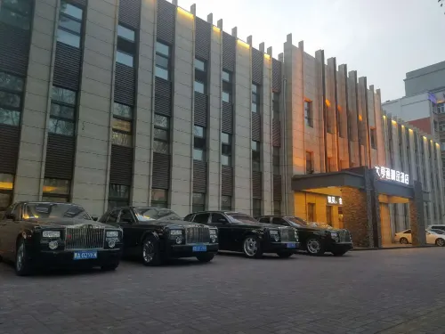 Dahengtong Boutique Hotel - 3 Yıldız