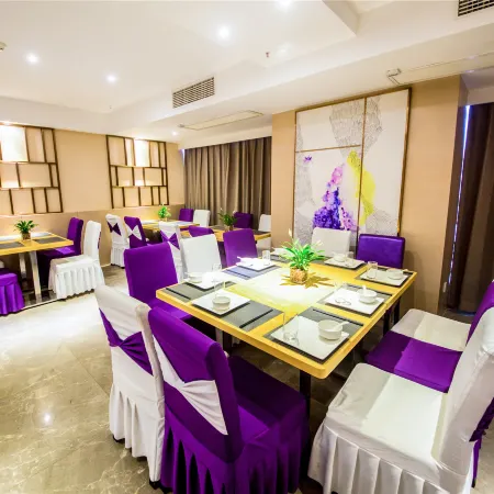Lavande Hotel (Luzhou Bubugao Xintiandi)