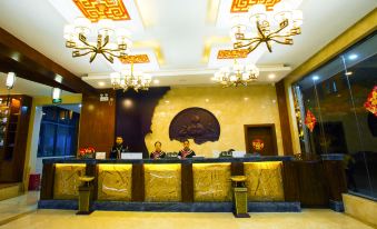 Hai Lan Hotel