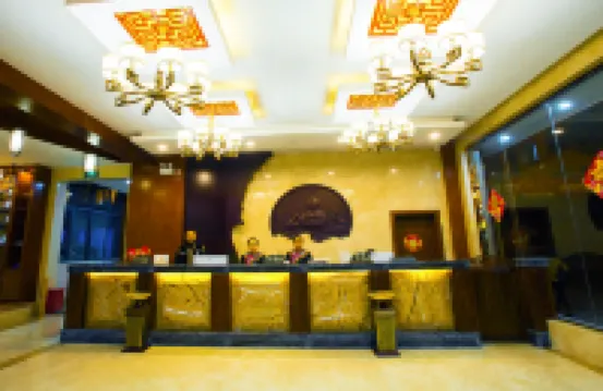 Hai Lan Hotel