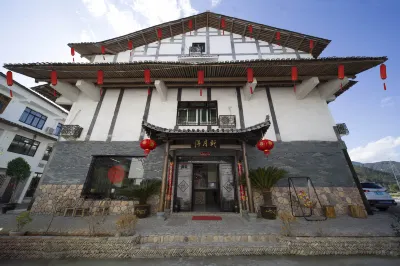 Deyuexuan Hostel